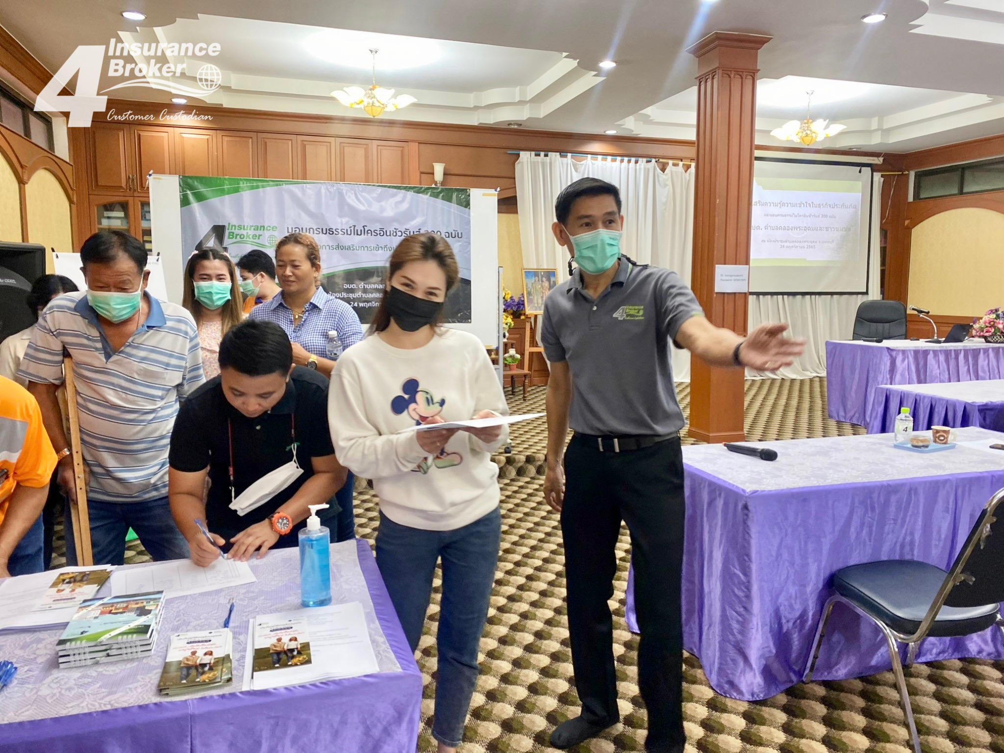 โพทัย วิเชียรรัตน์